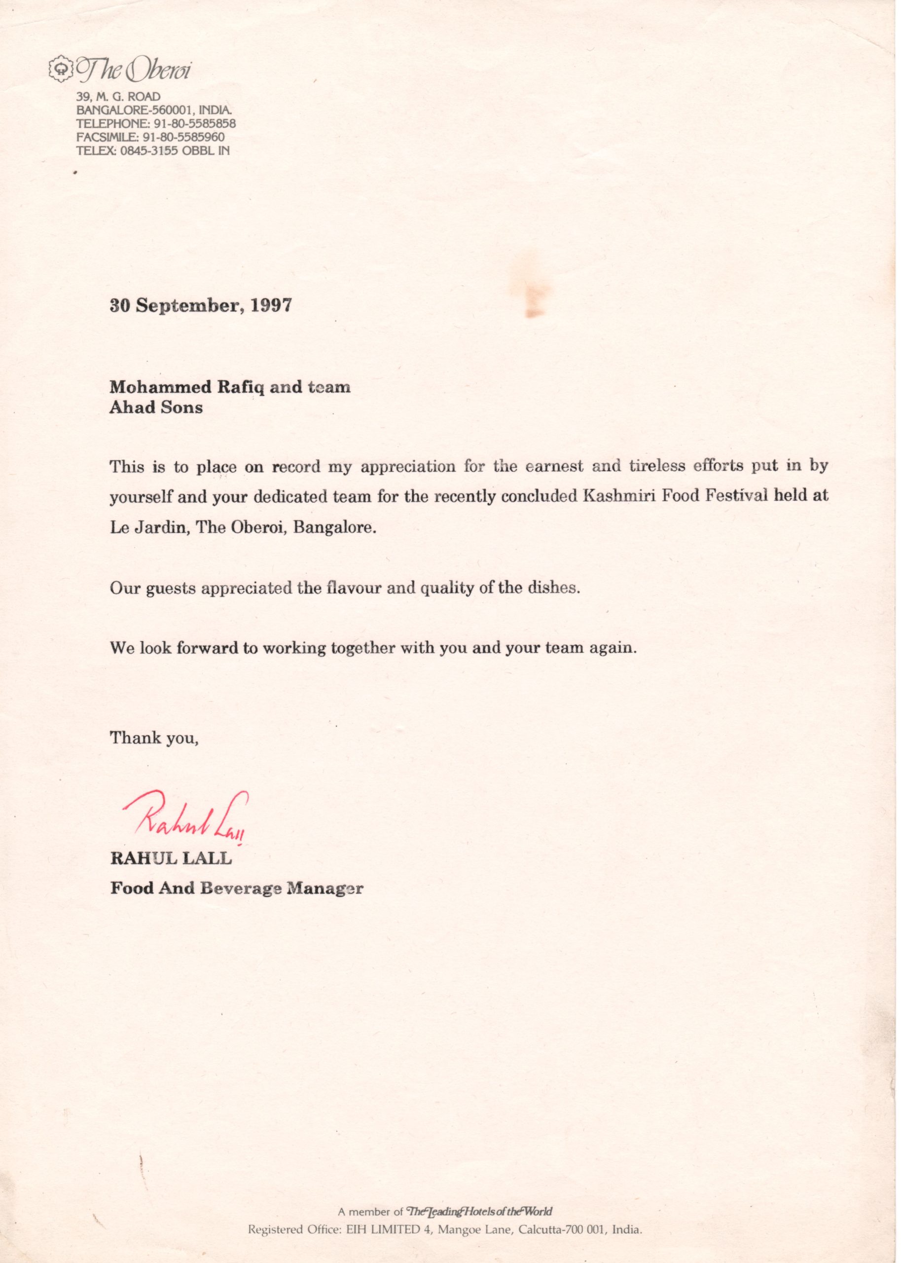 certificate 1997