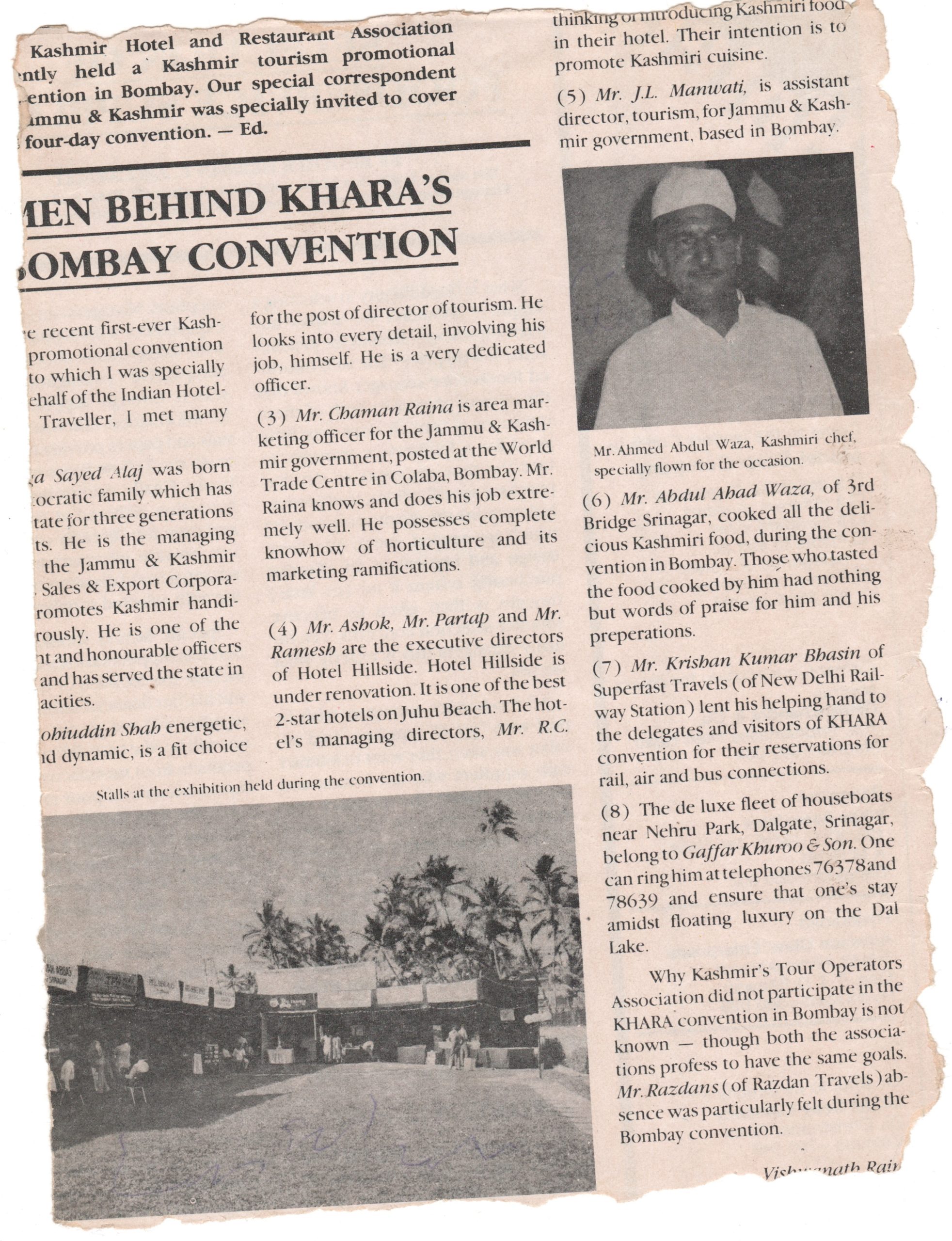 newspaper cutting 1